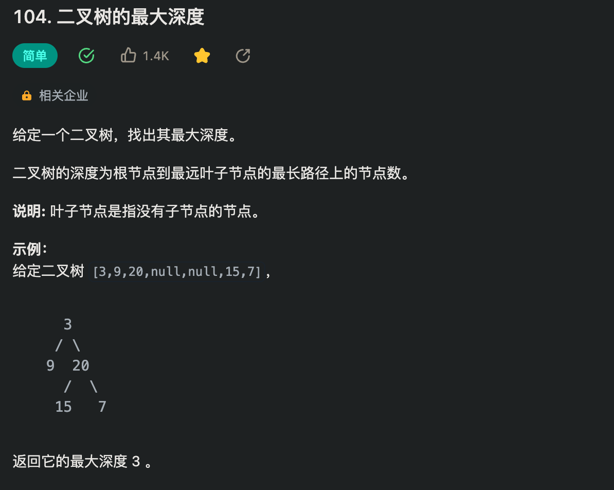 截屏2022-11-08 00.07.20